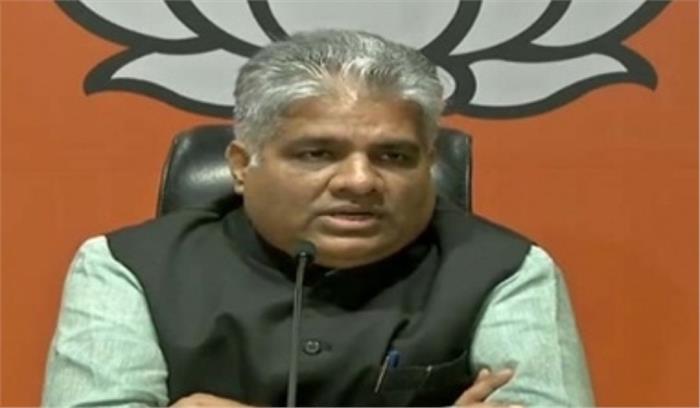 शाहीन बाग का खर्चा आप उम्मीदवारों के खाते में जुड़े : भूपेंद्र यादव शाहीन बाग का खर्चा आप उम्मीदवारों के खाते में जुड़े : भूपेंद्र यादव