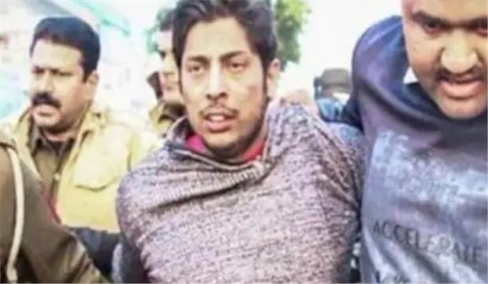 शाहीन बाग में फायरिंग करने वाले कपिल का आप कनेक्शन? शाहीन बाग में फायरिंग करने वाले कपिल का आप कनेक्शन?