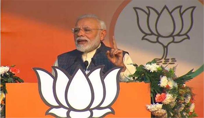 शाहीन बाग संयोग नहीं, प्रयोग है : मोदी