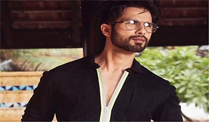 40 करोड़ की फीस लेंगे शाहिद कपूर