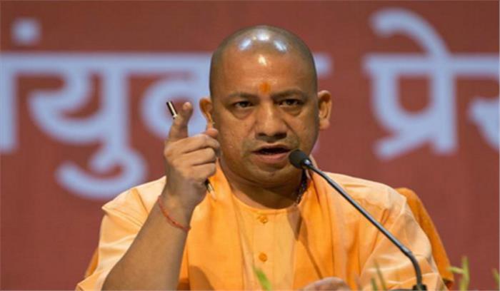 षड्यंत्रकारी दल है समाजवादी पार्टी : योगी