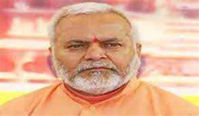 एसआईटी ने चिन्यमानंद के आवास को किया सील 