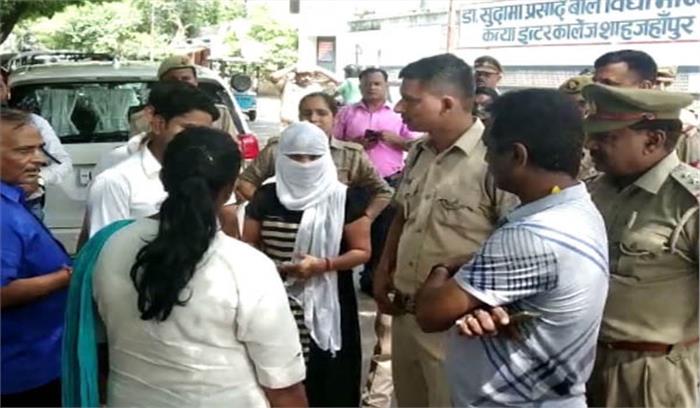 चिन्मयानंद मामले में पीड़िता को शाहजहांपुर से गिरफ्तार किया