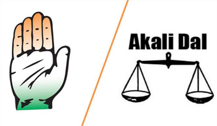 शाहकोट उपचुनाव: कांग्रेस और अकाली कार्यकर्ताओं में झड़प, पुलिसकर्मी घायल