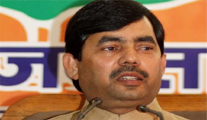 भाजपा में महिलाओं का सम्मान सबसे अधिक : शहनवाज