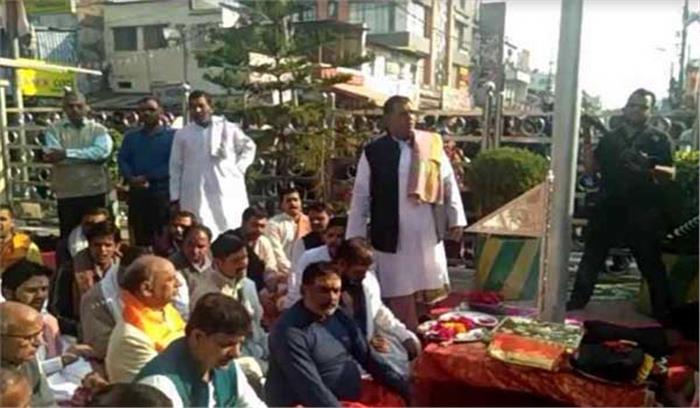 उज्जैन में 5 जनवरी से शैव महोत्सव की शुरुआत