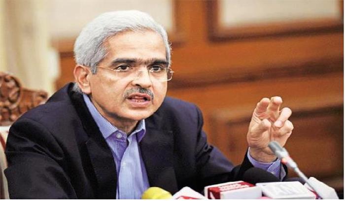 1000 रुपये का नोट लाने की योजना नहीं: शक्तिकांत दास