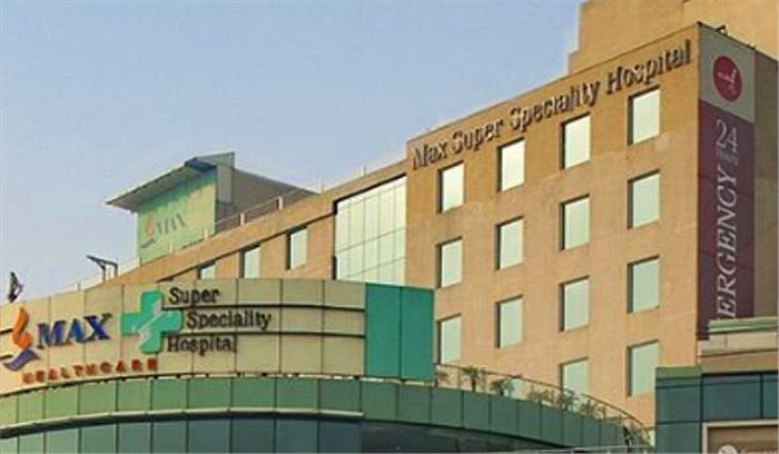 मैक्स अस्पताल में नवजात शिशुओं की मौत के मामले में पुलिस ने दायर की रिपोर्ट