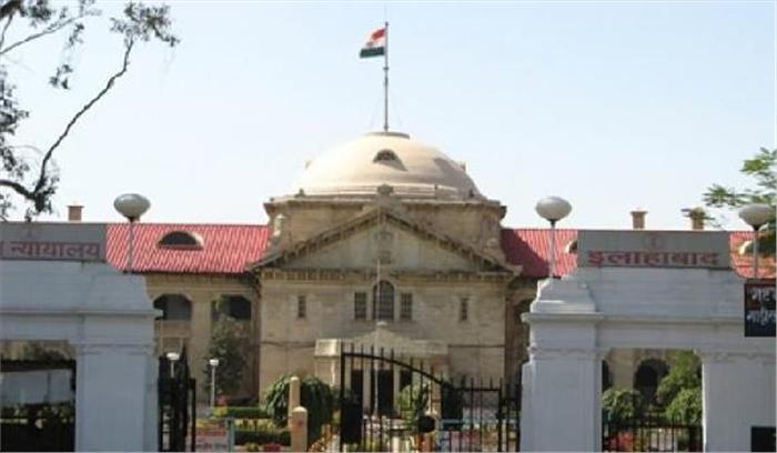 इलाहाबाद  हाई कोर्ट शंकराचार्य विवाद पर 22 सितम्बर को सुनाएगा फैसला