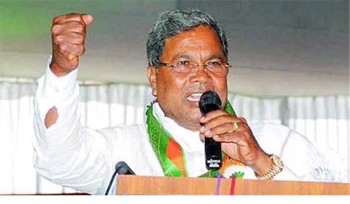 शांति भंग करने वालों के खिलाफ कड़ी कार्रवाई होगी : सिद्दारमैया शांति भंग करने वालों के खिलाफ कड़ी कार्रवाई होगी : सिद्दारमैया