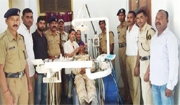 दो दिवसीय निशुल्क दंत  चिकित्सा शिविर आयोजित