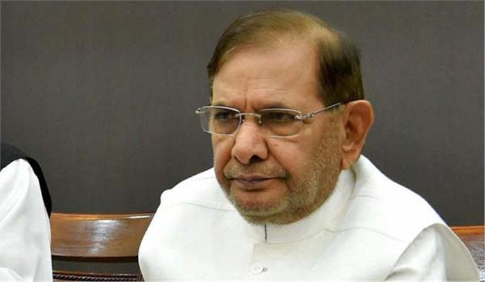 बिहार: राजद के निशान पर चुनाव लड़ेंगे शरद यादव बिहार: राजद के निशान पर चुनाव लड़ेंगे शरद यादव