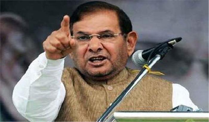 हम ही असली जदयू हैं : शरद यादव