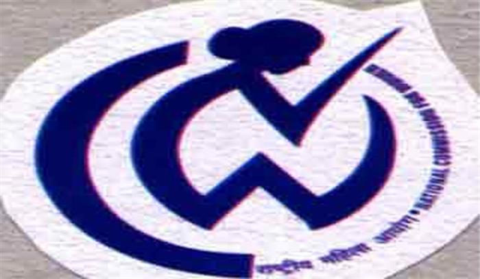  महिला आयोग ने शरद यादव के खिलाफ  नोटिस जारी किया