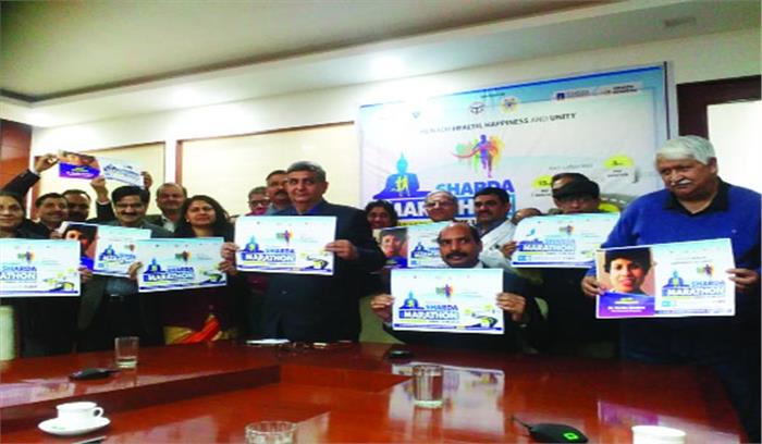 मैराथन चार वर्गों में विभाजित, महिलाओं के लिए पिंक मैराथन