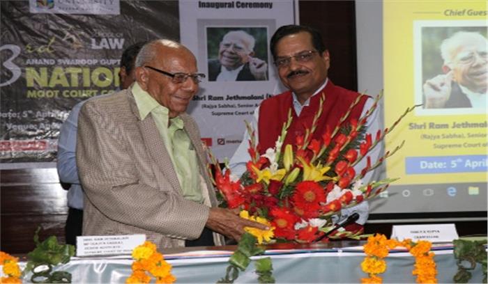 कश्मीर मुद्दे पर चर्चा कर हल निकालना चाहिए : रामजेठ मलानी