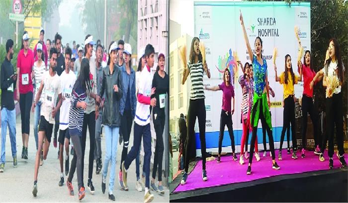 मिनी मैराथन में धावकों ने जोश के साथ लगाई दौड़