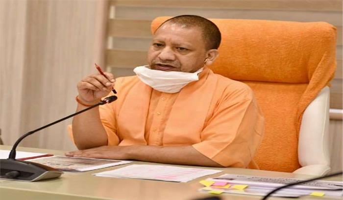 शारदीय नवरात्र से पहले गड्ढा मुक्त हो प्रदेश : मुख्यमंत्री योगी
