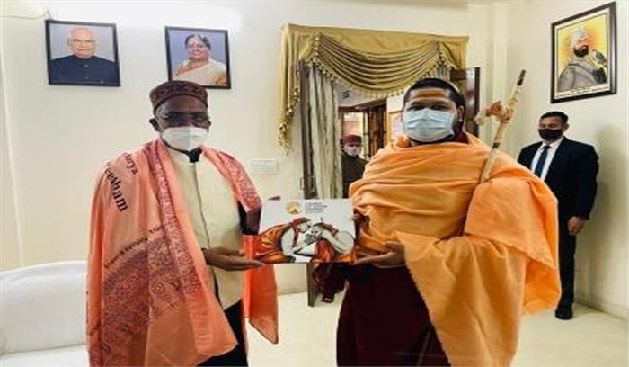 शारदा पीठ ने देहरादून में नेत्र चिकित्सालय बनाने की पेशकश की