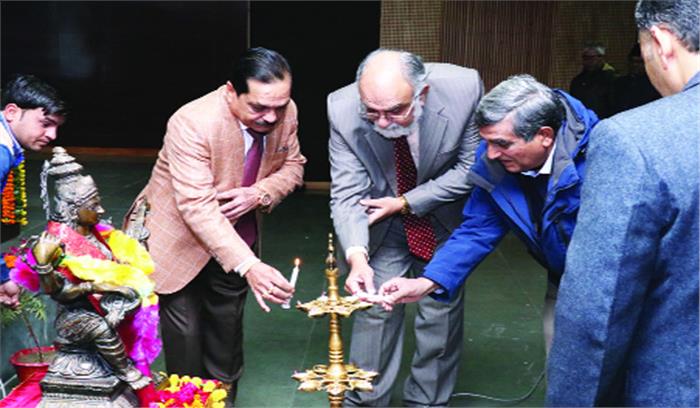 तीन दिवसीय अंतरराष्ट्रीय सम्मेलन में देश-विदेश के प्रतिभागियों ने दिया व्याख्यान