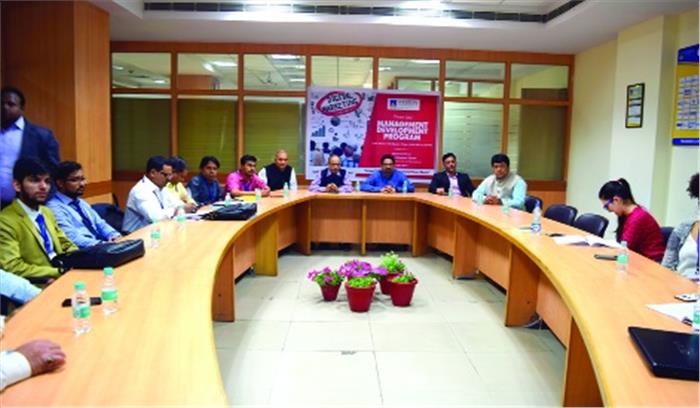 डिजिटल माध्यम से विकास को कैसे गति दिया जाए मुद्दे पर हुई चर्चा