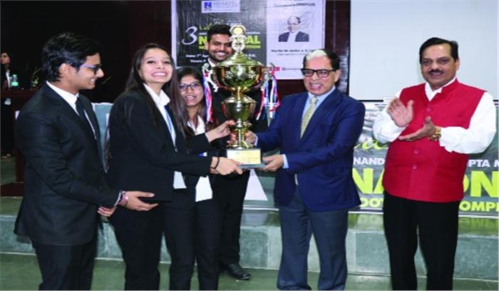 मूट कोर्ट प्रतियोगिता में छात्रों ने विधि की बारिकियों का जाना