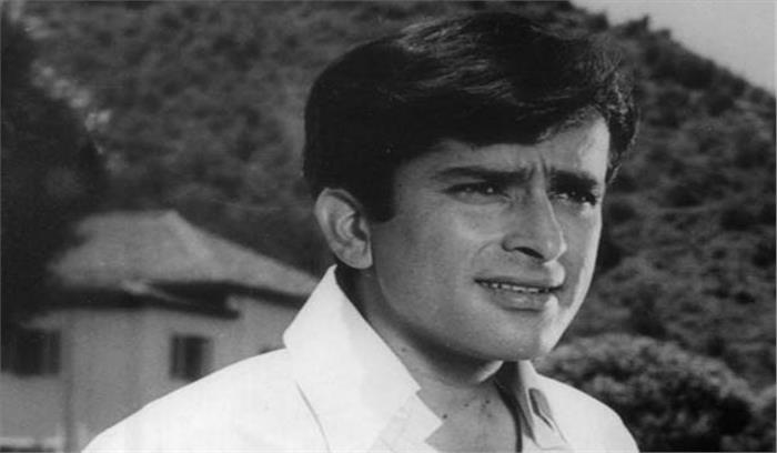 शशि कपूर के निधन से टूट गई उनकी नायिकाएं