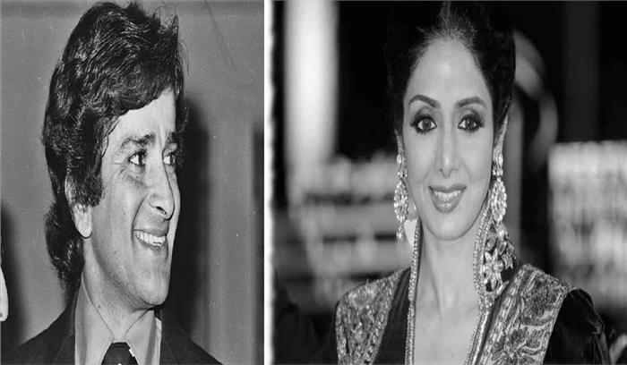 न्यूयॉर्क इंडियन फिल्म फेस्टिवल में शशि कपूर और श्रीदेवी को किया जाएगा सम्मानित