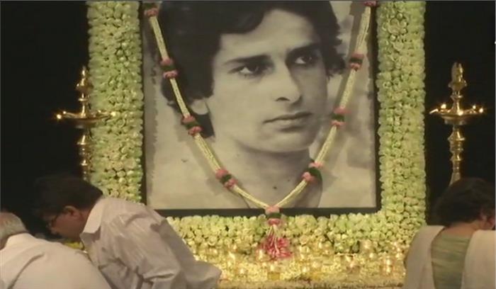 शशि कपूर को श्रद्धांजलि देने के लिए प्रार्थना सभा का आयोजन, कई दिग्गज हस्तियां शामिल