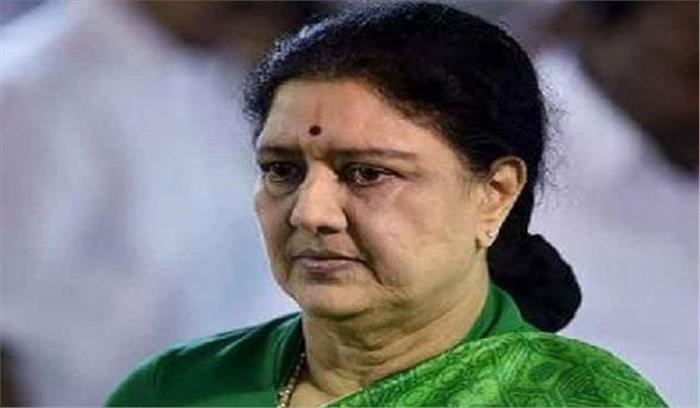 पैरोल पर कल जेल से बाहर आ सकती हैं शशिकला