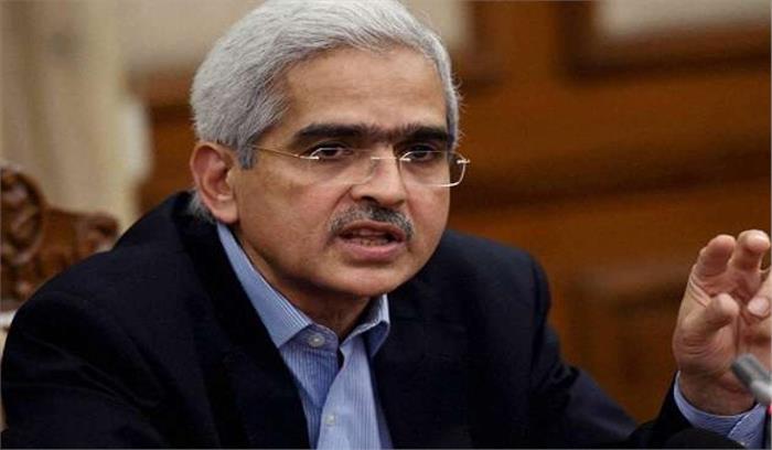 आरबीआई के नए गवर्नर शक्तिकांत दास ने कार्यभार संभाला