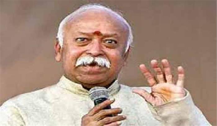 शास्त्रों में समयानुकूल सुधार की जरुरत-भागवत