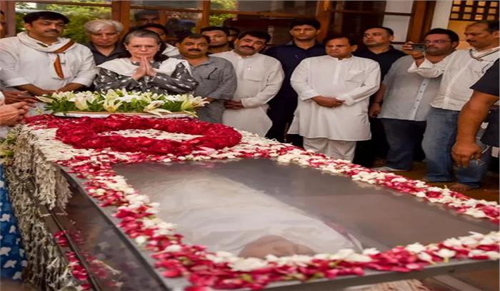 दिल्ली संवारने वाली शीला दीक्षित के निधन पर 2 दिन का राजकीय शोक