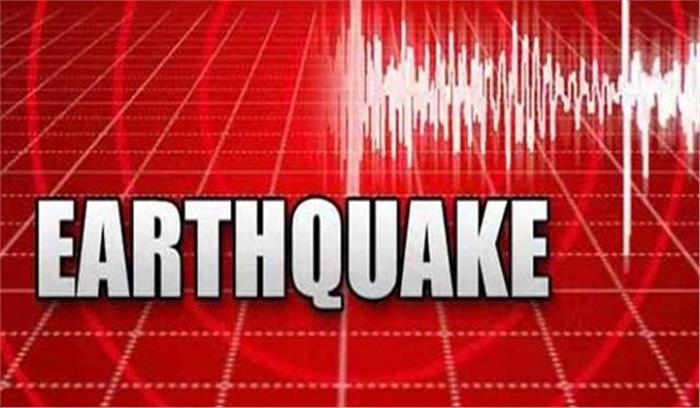 शेटलैंड में भूकंप के झटके महसूस किए गए