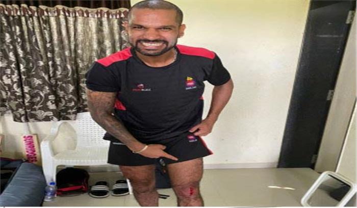 धवन टी-20 सीरीज से बाहर, सैमसन भारतीय टीम में शामिल