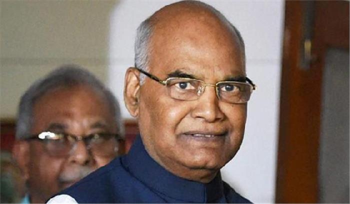 राष्ट्रपति कोविंद मेघालय पहुंचे