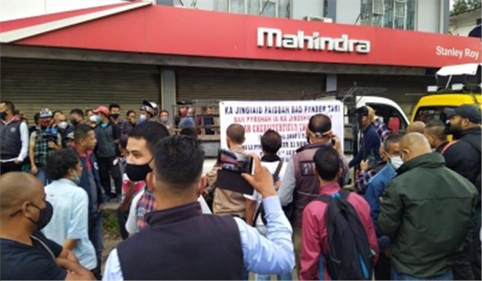 शिलांग में पूर्व उग्रवादी नेता की हत्या के विरोध में चाकू आत्मसमर्पण रैली