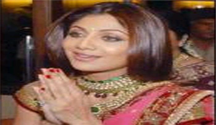 शिल्पा ने जातीय भावना आहत करने के लिए माफी मांगी