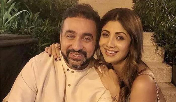 शिल्पा शेट्टी के पति राज कुंद्रा पोर्नोग्राफी मामले में गिरफ्तार