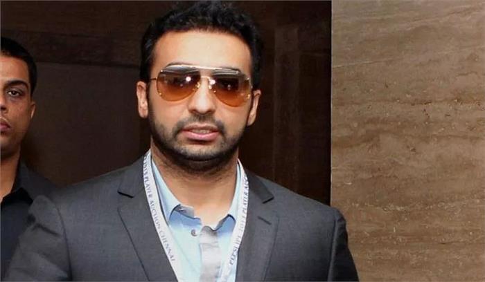 कारोबारी राज कुंद्रा ईडी के समक्ष पेश हुए