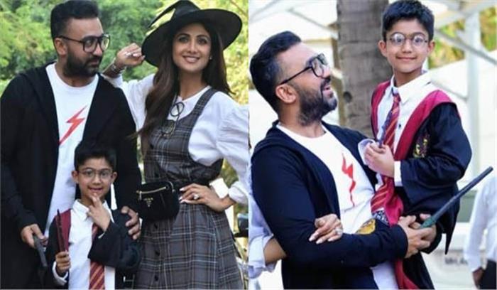 शिल्पा ने बेटे वियान के जन्मदिन के मौके पर हैरी पॉटर थीम वाली पार्टी दी  