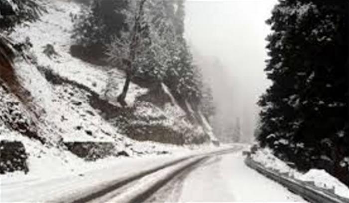 हिमाचल में शीतलहर का प्रकोप