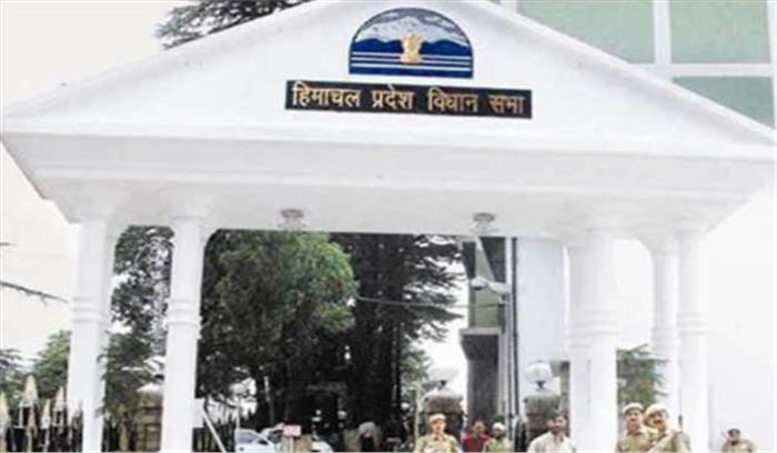 हिमाचल: भाजपा विधायक ने सदन में दी गाली हिमाचल: भाजपा विधायक ने सदन में दी गाली