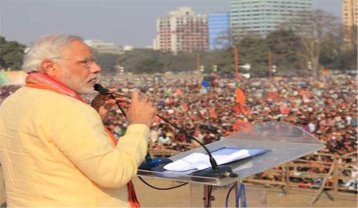 27 दिसम्बर को धर्मशाला में रैली को संबोधित करेंगे मोदी