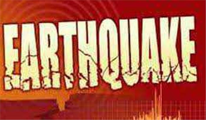 हिमाचल प्रदेश: कुल्लू में भूकंप के झटके हिमाचल प्रदेश: कुल्लू में भूकंप के झटके