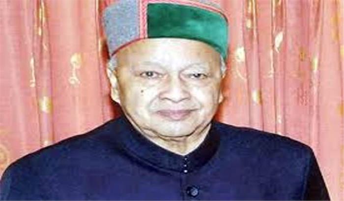 देश में जो परिस्थितियां हैं वैसी उन्होंने अपने जीवन में कभी नहीं देखीं: वीरभद्र