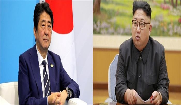 जल्द हो सकती है शिंजो आबे और किम जोंग उन के बीच बैठक