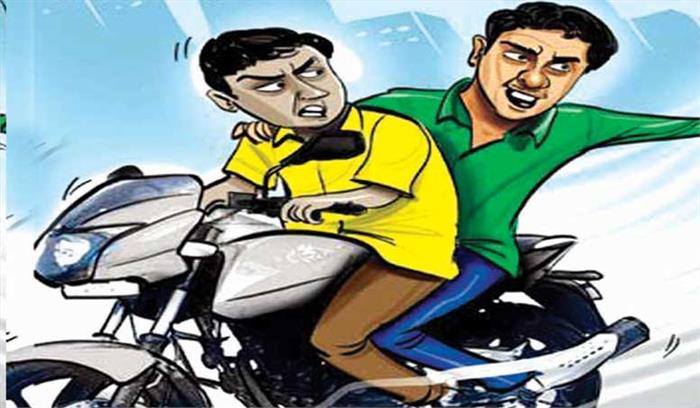 बदमाशों ने महिला से सोने की चेन लूटी