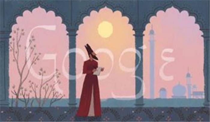 मिर्जा ग़ालिब की आज 220वीं जयंती पर गूगल ने बनाया डूडल