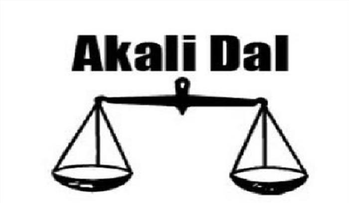 कांग्रेस सरकार ने छात्राओं के नि:शुल्क शिक्षा से किया धोखा : अकाली  